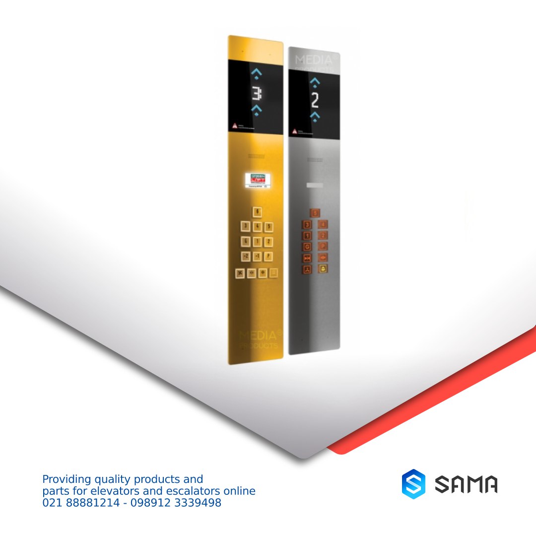 photo_5892966151594563298_y